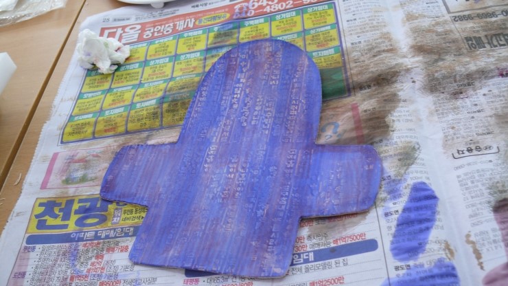 해나루공방 이미지