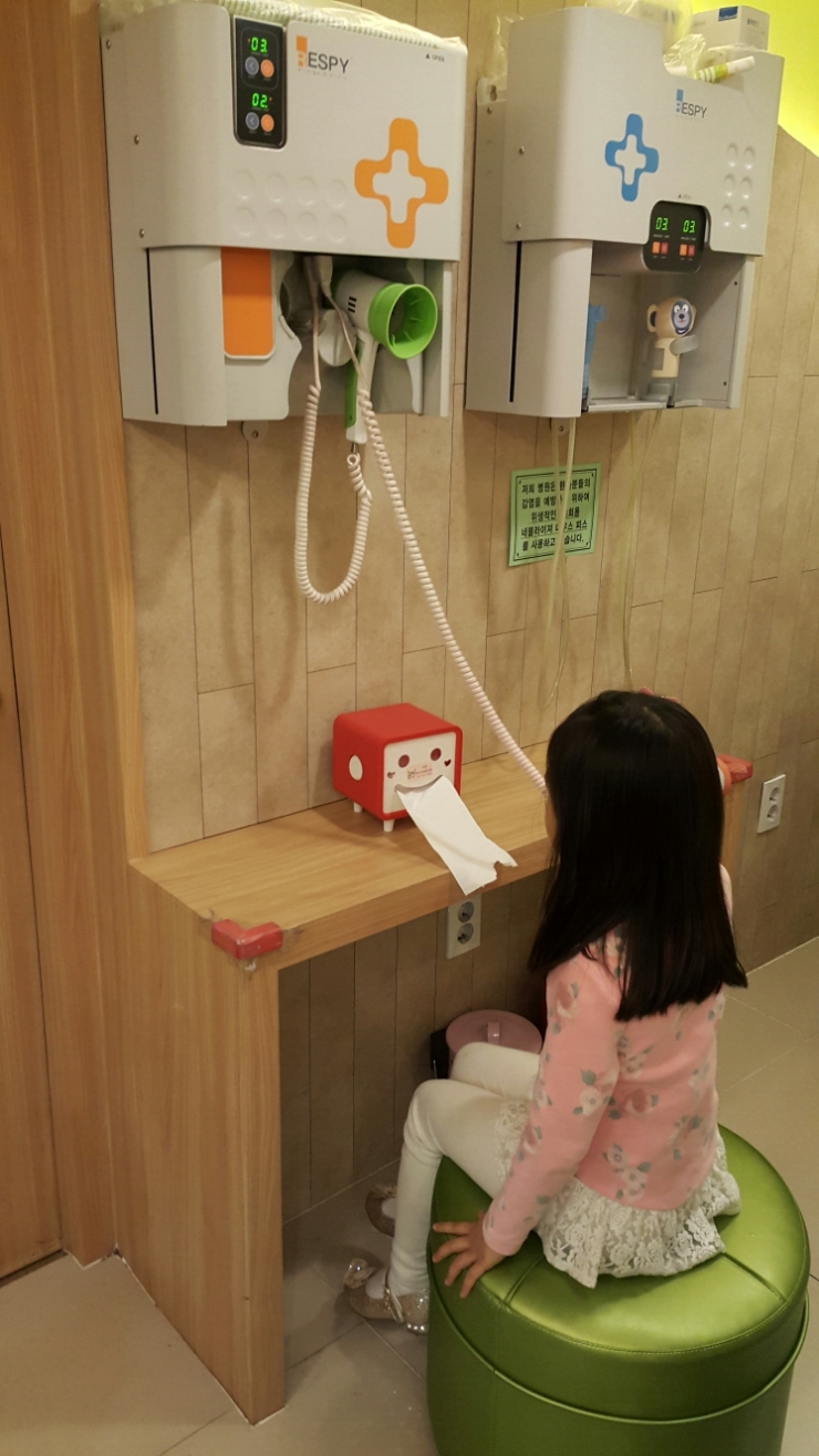 무지개연합의원 이미지