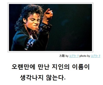 더레전드학원 이미지