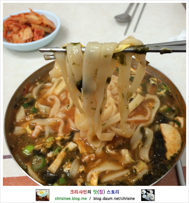 복희네칼국수 이미지