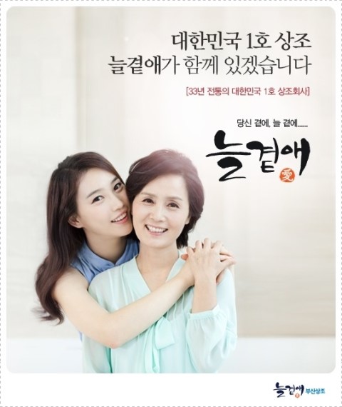 도리상조 이미지