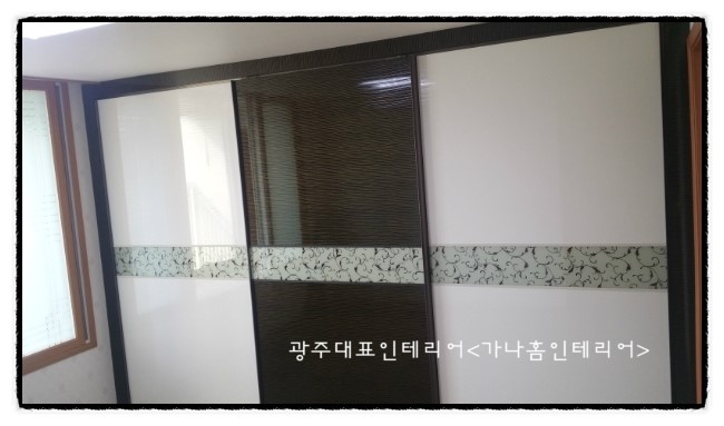 가나씽크인테리어 이미지