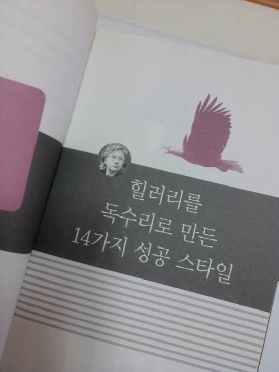앤비비 이미지