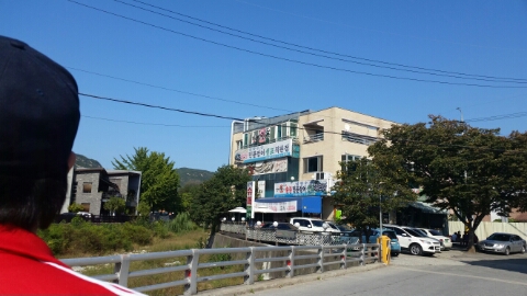 우리집민물장어 이미지