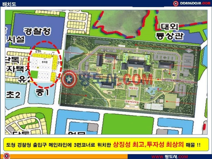 잉크닷컴 이미지