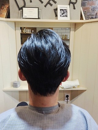 디퍼헤어 이미지