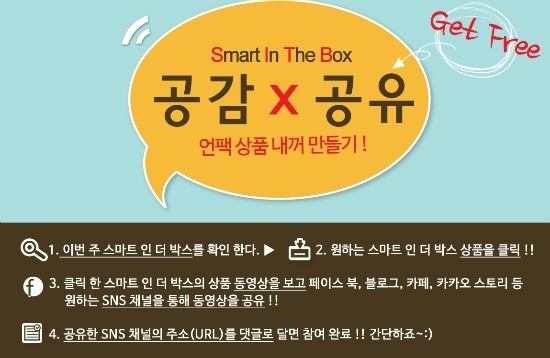 이삼사디 이미지