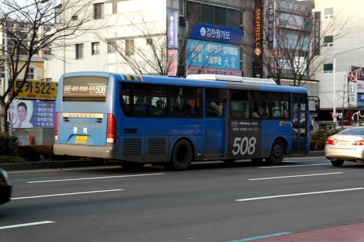 성서공단슈퍼 이미지