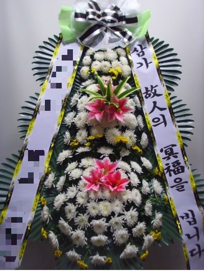 대원장례식장 이미지
