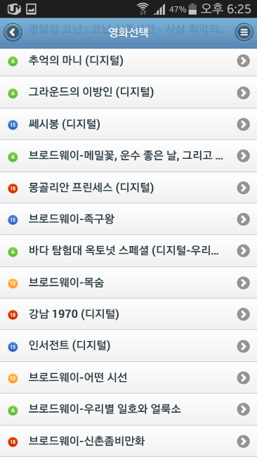 퀸비전자담배 이미지
