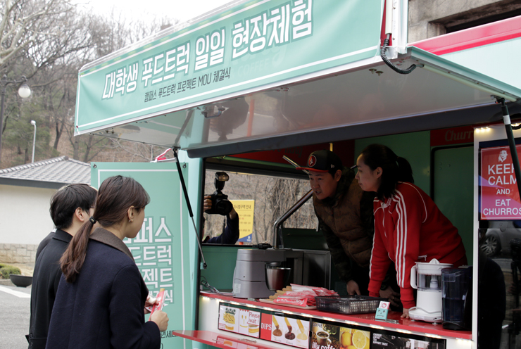 (주)건국푸드 이미지