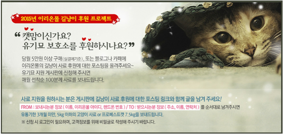 김반장몰 이미지
