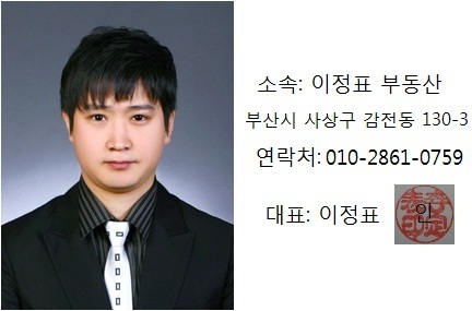 부국할인마트 이미지