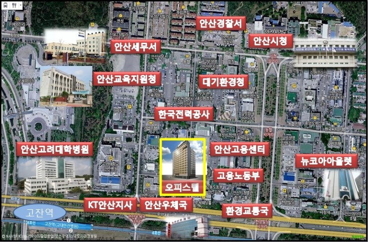 삼성안산중앙 이미지