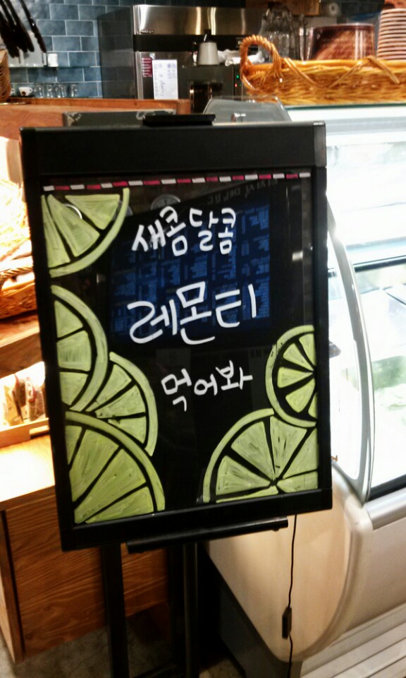 카페일루이스 이미지
