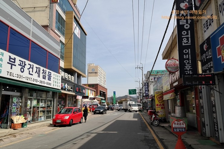 남평농협파머스마켓 이미지