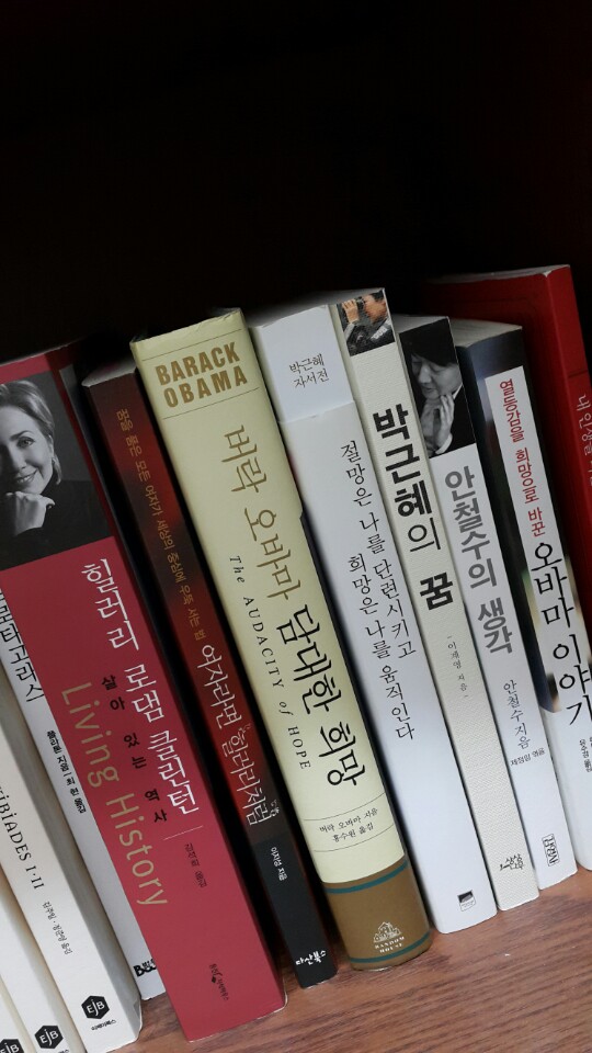앤비비 이미지