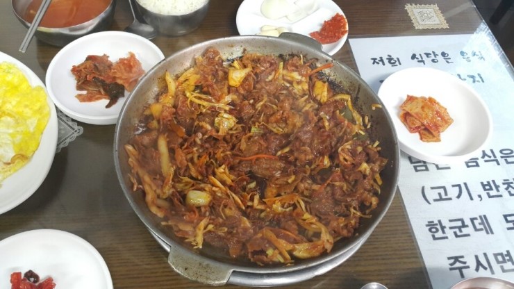 목화식당 이미지