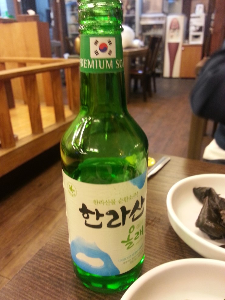 참맛나흑돼지 이미지