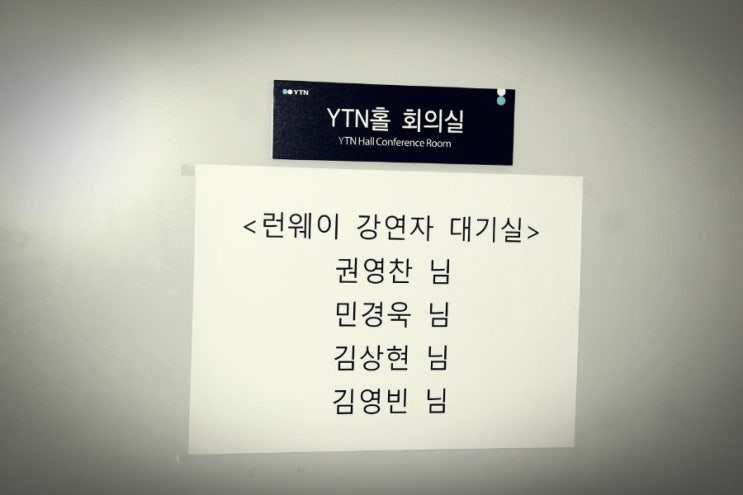 (주)이스토리 이미지