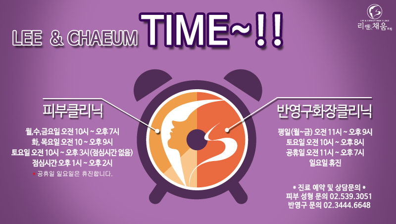 채움스토리 이미지