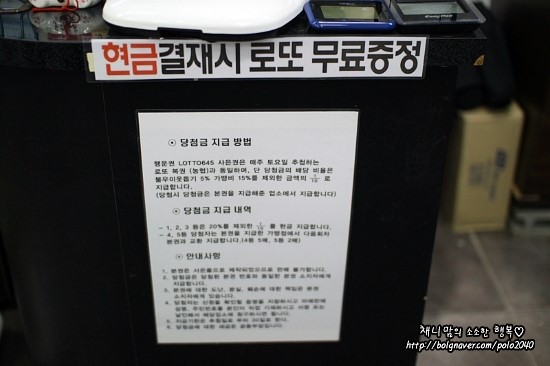 청정회타운 이미지