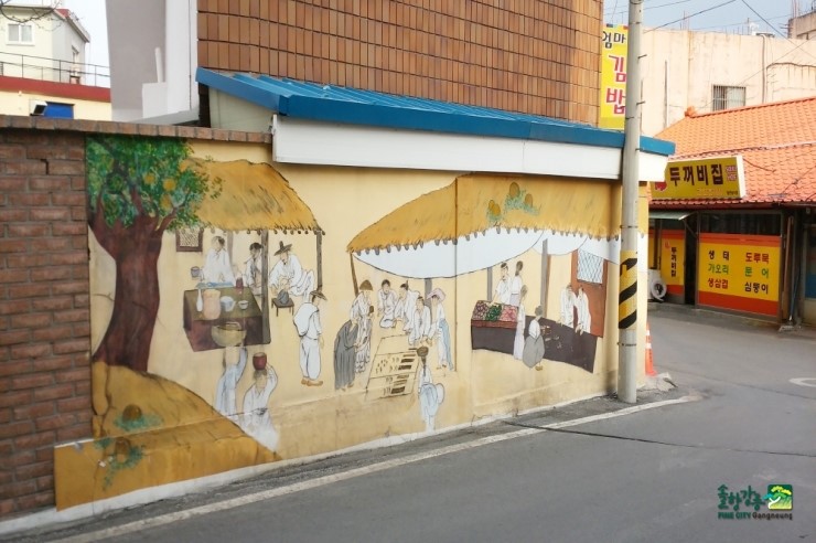 서부정육 이미지
