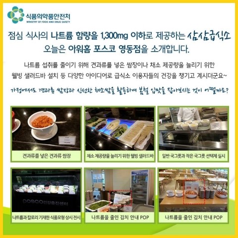 삼삼프로젝트 이미지