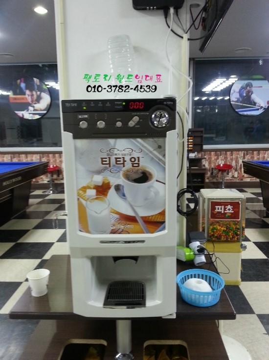 청인당구장 이미지