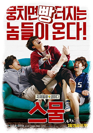 (주)넥스트엔터테인먼트월드 이미지