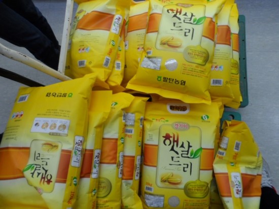신양환경 이미지