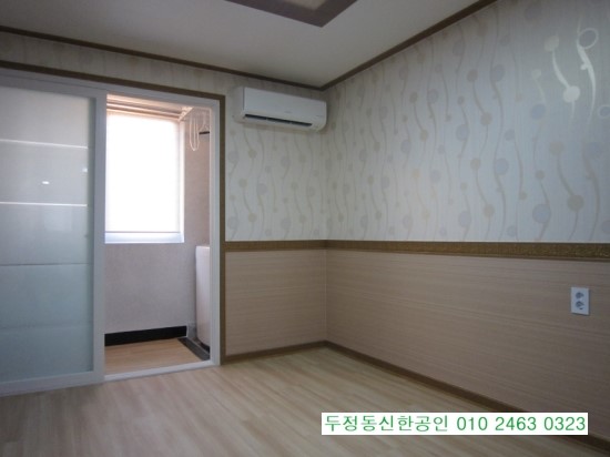 성환세탁소 이미지