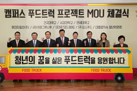 대지푸드 이미지