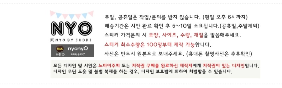 심플리 디자인 이미지