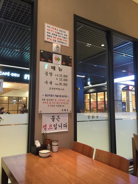 제이케이스토리 이미지