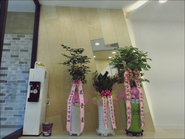 하카전자담배사직 이미지