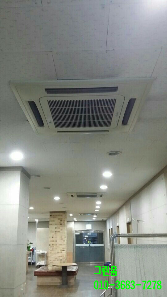 성심에어컨 이미지