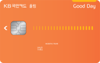 버스카드충전소 이미지