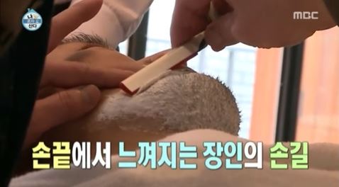 헤어캠퍼스 이미지