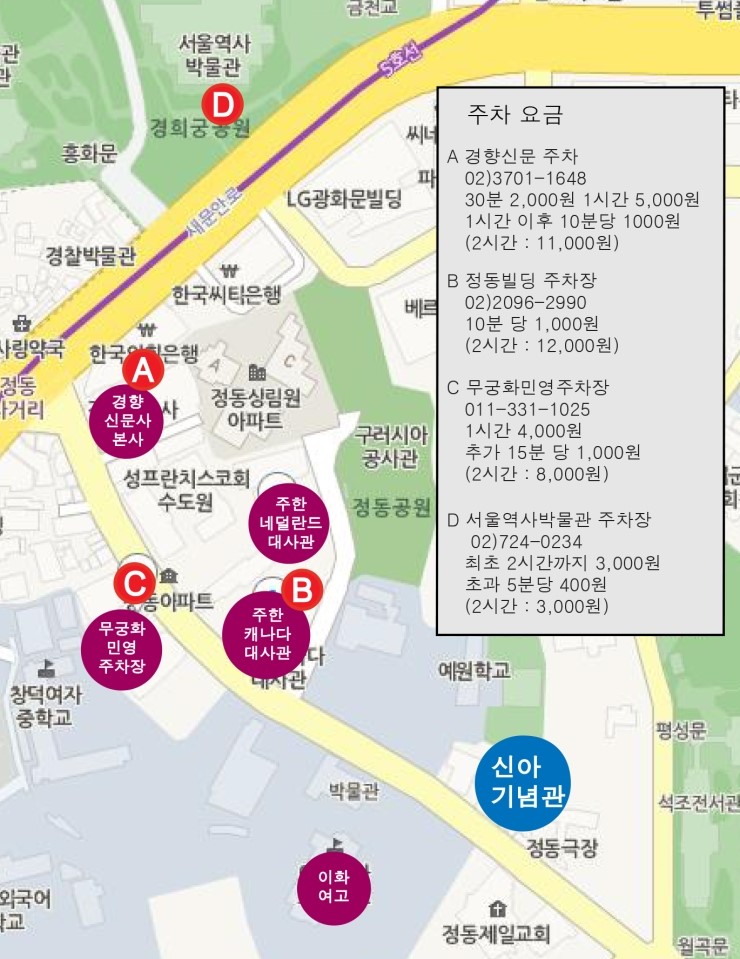 이안아트컨설팅 이미지