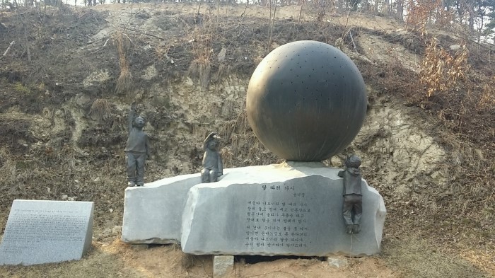 장성물산 이미지