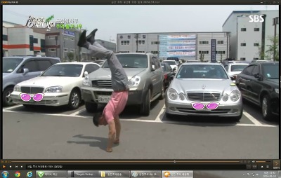 카리브모텔 이미지