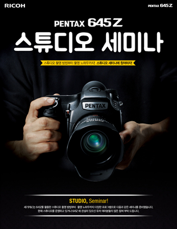 세기스튜디오 이미지