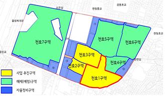 강동종합정비 이미지