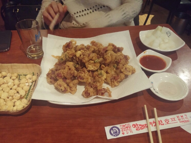 알라디아치킨 이미지