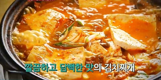 장작불식당 이미지