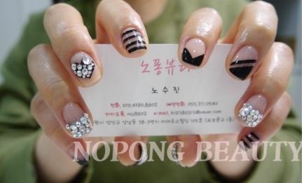 네일노퐁 이미지