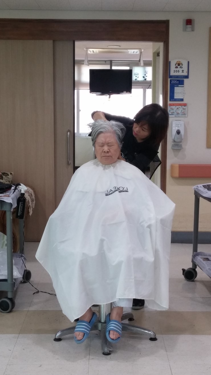마야미용실 이미지