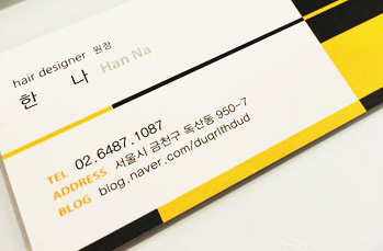 온헤어샵(ON HAIR) 이미지