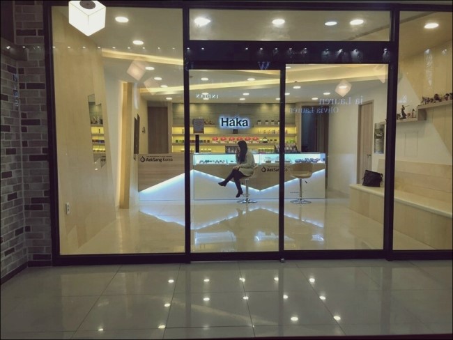 하카전자담배사직 이미지